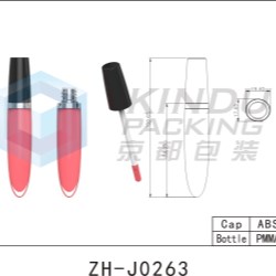 Lip Gloss Pack ZH-J0263